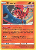 Oricorio 042  - Reverse Holofoil SWSH08 Fusion Strike - Rare