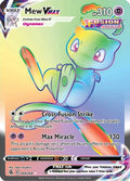 Mew VMAX (Secret) 268  - Holofoil SWSH08 Fusion Strike - Secret Rare