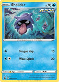 Shellder 050  - Reverse Holofoil SWSH08 Fusion Strike - Common