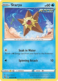 Staryu 052  - Reverse Holofoil SWSH08 Fusion Strike - Common