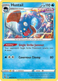 Huntail 066  SWSH08 Fusion Strike - Rare