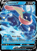 Greninja V 073  - Holofoil SWSH08 Fusion Strike - Ultra Rare