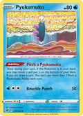 Pyukumuku 077  SWSH08 Fusion Strike - Uncommon