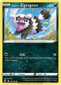 Galarian Zigzagoon 159  - Reverse Holofoil SWSH08 Fusion Strike - Common