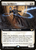 Elite Spellbinder (Extended Art) (STX-289) - Strixhaven: School of Mages: (Extended Art)