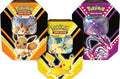 V Powers Tin [Set of 3] (International Version)