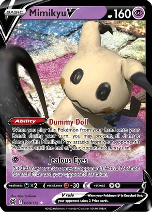 Mimikyu V 068  - Holofoil SWSH09 Brilliant Stars - Ultra Rare