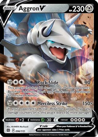 Aggron V 096  - Holofoil SWSH09 Brilliant Stars - Ultra Rare