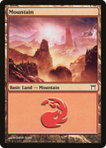 Mountain (300) (CHK-300) - Champions of Kamigawa