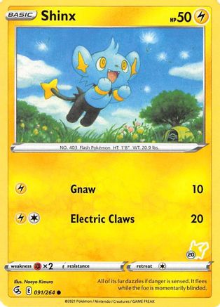 Shinx - 091/264 (#20 Pikachu Stamped)/264  Battle Academy 2022 - Promo