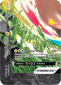 Morpeko V SWSH217  - Holofoil SWSH Sword & Shield Promo Cards - Promo