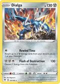 Dialga - 121/185/185  Deck Exclusives - Rare