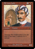 Ali from Cairo (ME4-107) - Masters Edition IV Foil