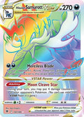 Hisuian Samurott VSTAR (Secret) 197  - Holofoil SWSH10 Astral Radiance - Secret Rare