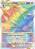 Origin Forme Dialga VSTAR (Secret) 198/189  - Holofoil SWSH10 Astral Radiance - Secret Rare