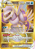 Origin Forme Palkia VSTAR (Secret) (208) (Secret)  208  - Holofoil SWSH10 Astral Radiance - Secret Rare