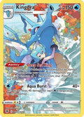 Kingdra TG03  - Holofoil SWSH10 Astral Radiance Trainer Gallery - Ultra Rare