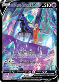 Shadow Rider Calyrex V TG17  - Holofoil SWSH10 Astral Radiance Trainer Gallery - Ultra Rare