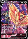 Zamazenta V TG22  - Holofoil SWSH10 Astral Radiance Trainer Gallery - Ultra Rare