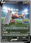 Conkeldurr V (Alternate Full Art) 074  - Holofoil Pokemon GO - Ultra Rare