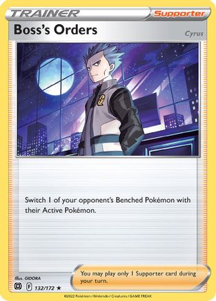 Boss's Orders 132/172  Deck Exclusives - Rare