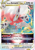 Hisuian Zoroark VSTAR 147  - Holofoil SWSH11 Lost Origin - Ultra Rare