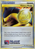 Victory Medal - 2010-2011 (Battle Road Spring)  - Holofoil League & Championship Cards - Promo