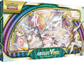 Arceus VSTAR Premium Collection