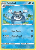 Poliwhirl 031  - Reverse Holofoil SWSH11 Lost Origin - Uncommon