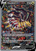 Giratina V (Alternate Full Art) 186  - Holofoil SWSH11 Lost Origin - Ultra Rare