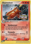 Charmeleon - 99/97 (State Championship)/97  - Holofoil League & Championship Cards - Promo