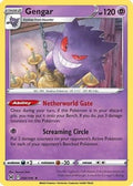 Gengar 066/196  Deck Exclusives - Rare