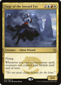 Sage of the Inward Eye (KTK-195) - Khans of Tarkir Foil