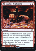 Valakut Awakening (PRE-174) - Zendikar Rising Promos Foil