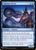 Tolarian Terror (LIST-072/281) - The List