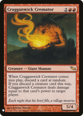 Cragganwick Cremator (LIST-87/301) - The List