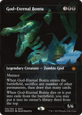 God-Eternal Bontu (SDCC 2019 Exclusive) (MEDIA-092) - San Diego Comic-Con 2019 (Borderless)