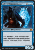 Clever Impersonator (EA2-009) - Explorer Anthology 2