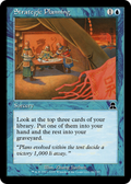 Strategic Planning (ME3-051) - Masters Edition III