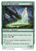 Elvish Spirit Guide (White Border) (MB2-068) - Mystery Booster 2