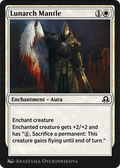 Lunarch Mantle (SIR-037) - Shadows over Innistrad Remastered
