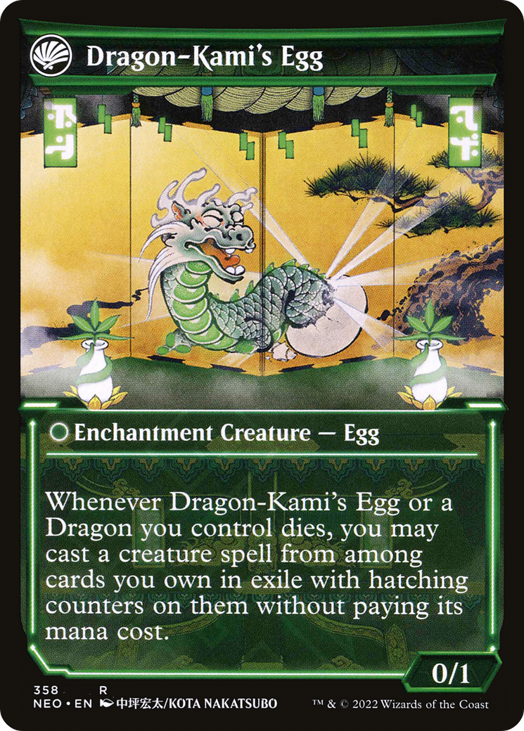 The Dragon-Kami Reborn (Showcase) (NEO-358) - Kamigawa: Neon Dynasty: (Showcase, fandfc)