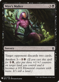 Mire's Malice (LIST-117) - The List