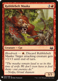 Rubblebelt Maaka (LIST-109) - The List