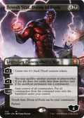 Tevesh Szat, Doom of Fools (Borderless) (CMR-512) - Commander Legends