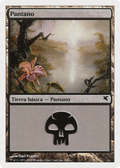 Swamp (French) - "Marais" (A9) (PSAL-0A9) - Salvat 2005