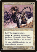 Whipcorder (LIST-60/350) - The List