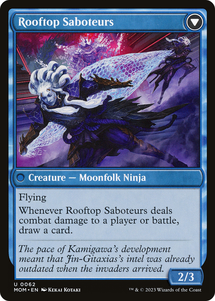 Invasion of Kamigawa (MOM-062) - March of the Machine Foil
