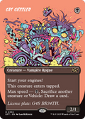 Gas Guzzler (Borderless) (DFT-338) - Aetherdrift