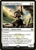 Soulfire Grand Master (PRE-027) - Fate Reforged Promos Foil